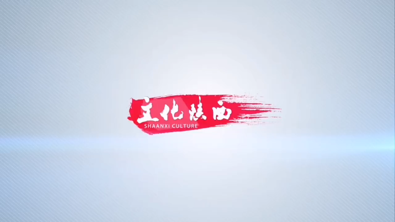 华夏正声